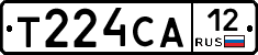 Т224СА12 - 