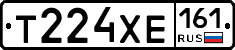 Т224ХЕ161 - 