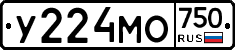 У224МО750 - 