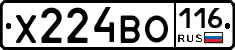 Х224ВО116 - 