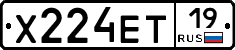 Х224ЕТ19 - 