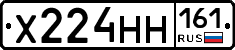 Х224НН161 - 