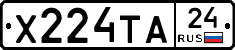 Х224ТА24 - 