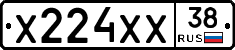 Х224ХХ38 - 