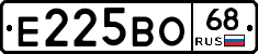 Е225ВО68 - 