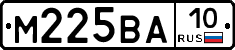 М225ВА10 - 