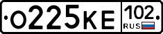 О225КЕ102 - 