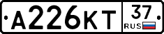 А226КТ37 - 