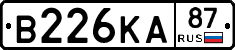 В226КА87 - 