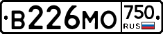 В226МО750 - 