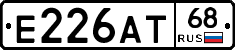 Е226АТ68 - 