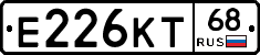 Е226КТ68 - 