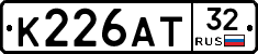 К226АТ32 - 