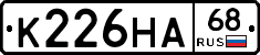 К226НА68 - 
