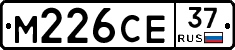 М226СЕ37 - 