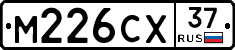 М226СХ37 - 