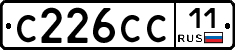 С226СС11 - 