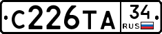 С226ТА34 - 