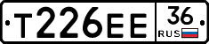 Т226ЕЕ36 - 