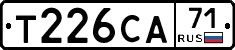 Т226СА71 - 