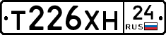 Т226ХН24 - 