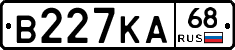 В227КА68 - 