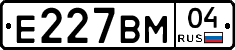 Е227ВМ04 - 