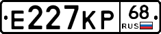Е227КР68 - 
