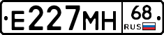 Е227МН68 - 