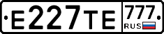 Е227ТЕ777 - 