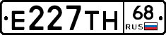 Е227ТН68 - 