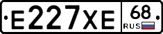 Е227ХЕ68 - 
