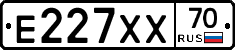 Е227ХХ70 - 