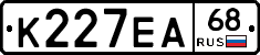 К227ЕА68 - 