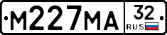 М227МА32 - 