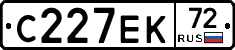 С227ЕК72 - 