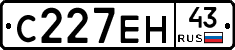 С227ЕН43 - 