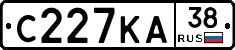 С227КА38 - 