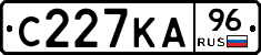 С227КА96 - 