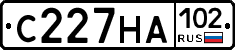 С227НА102 - 