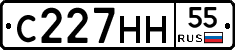С227НН55 - 