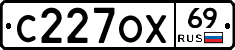 С227ОХ69 - 