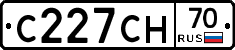 С227СН70 - 