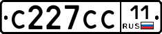 С227СС11 - 