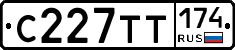 С227ТТ174 - 