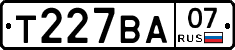 Т227ВА07 - 