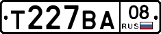 Т227ВА08 - 