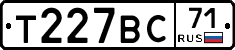 Т227ВС71 - 