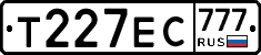 Т227ЕС777 - 