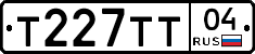 Т227ТТ04 - 